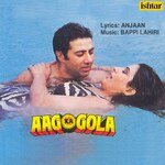 Aag Ka Gola - Pappu Kashmiri Song Download