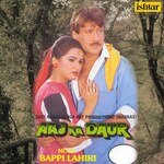 Aaj Ka Daur - Pappu Kashmiri Song Download